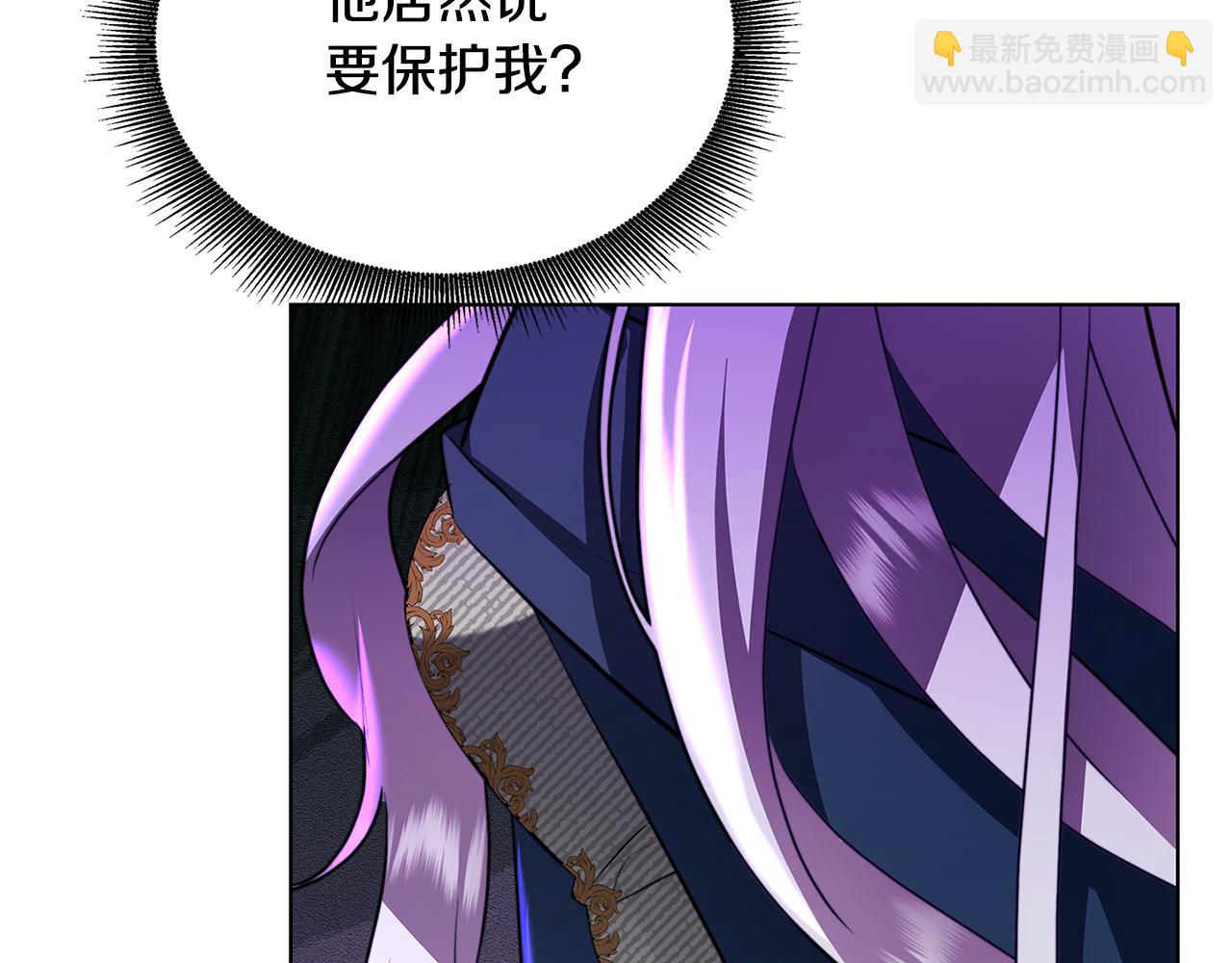 第56话 监视237