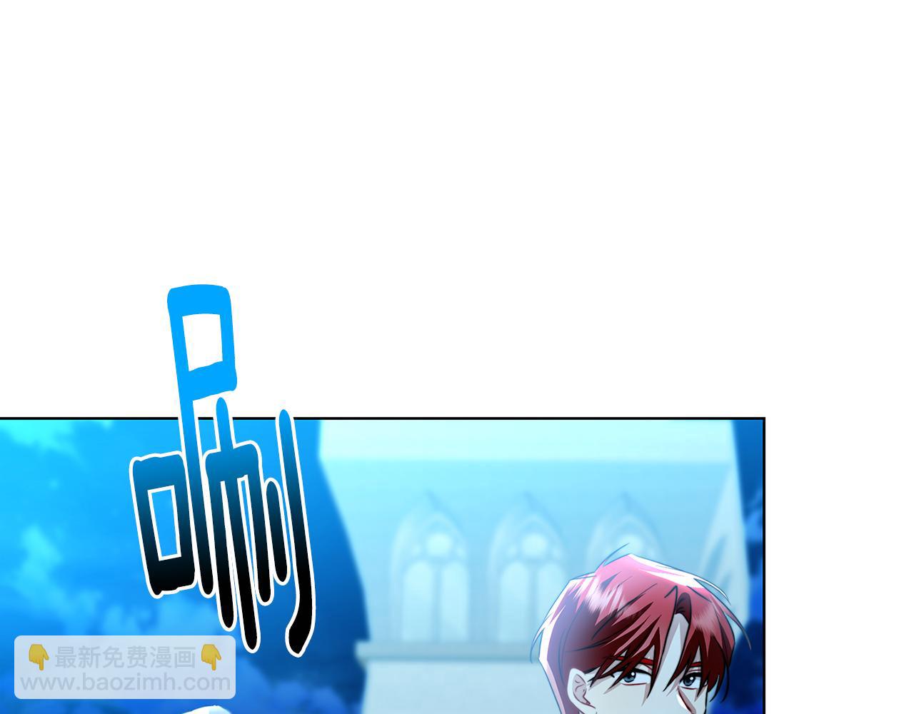 第56话 监视243