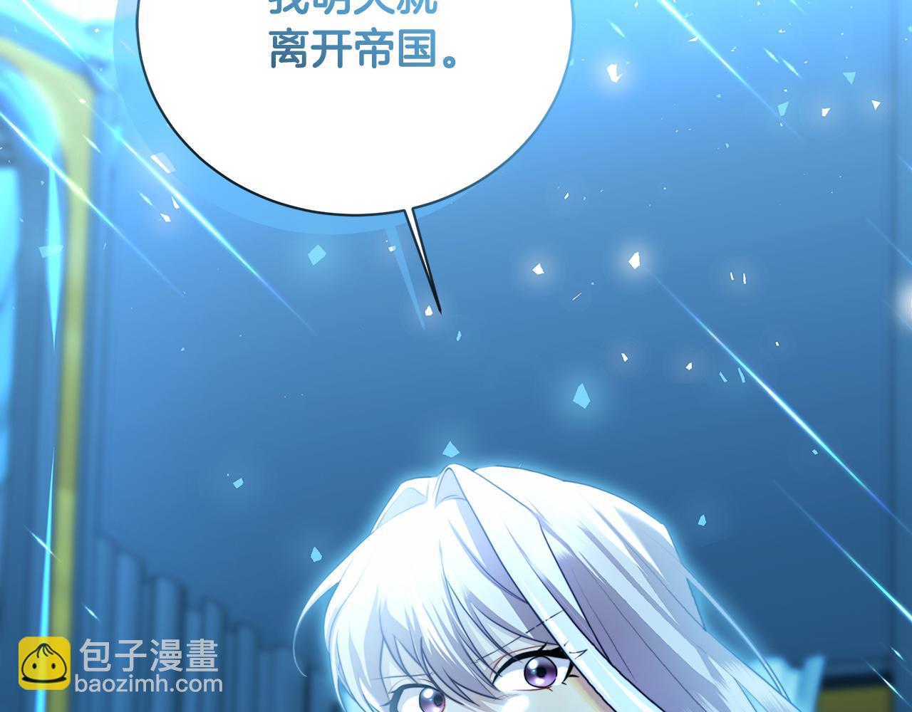 第56话 监视250