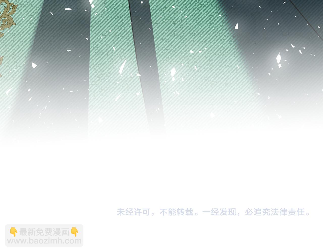 第56话 监视254