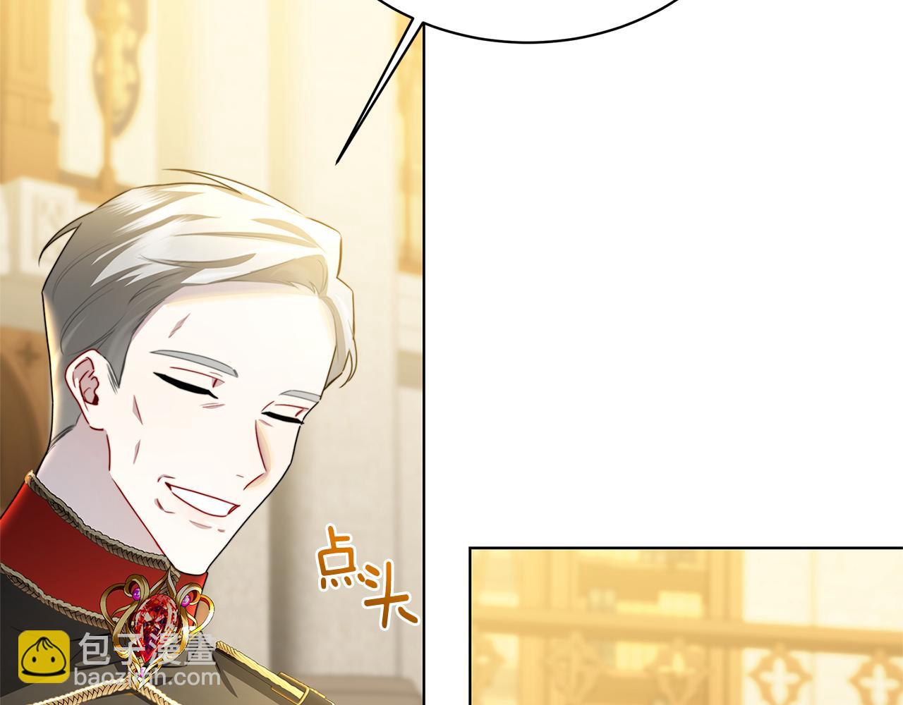 第56话 监视60