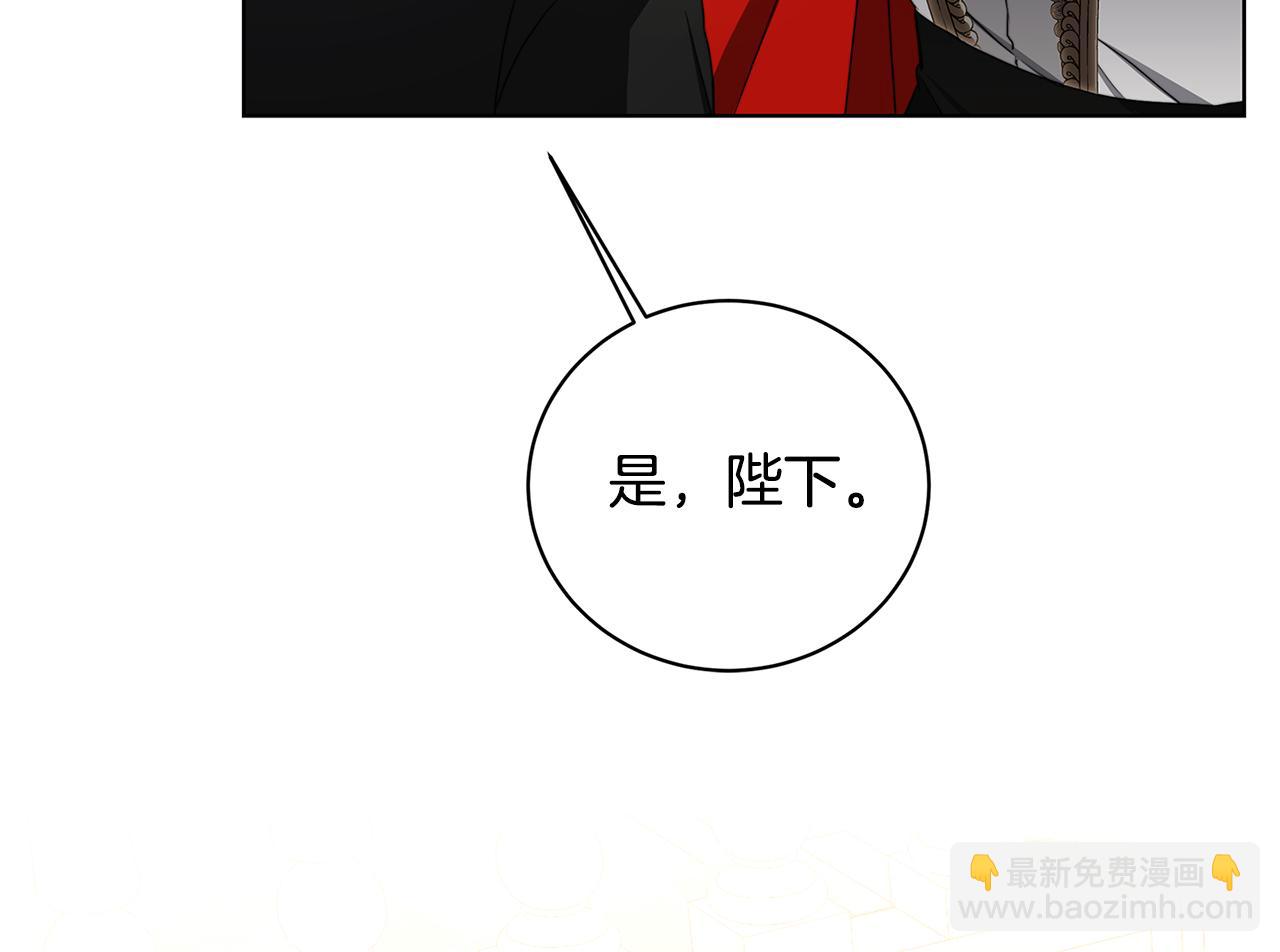 第56话 监视69