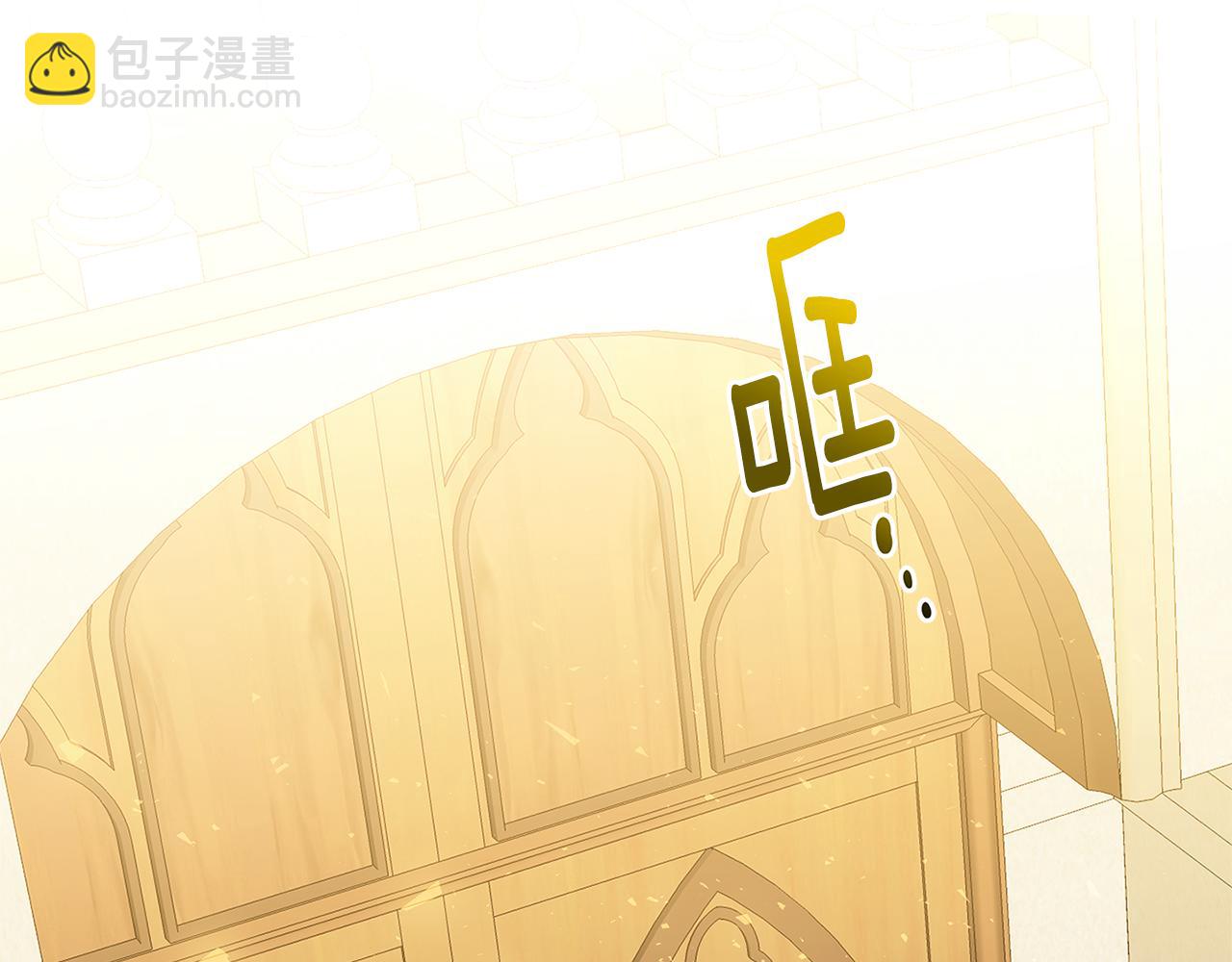 第56话 监视70