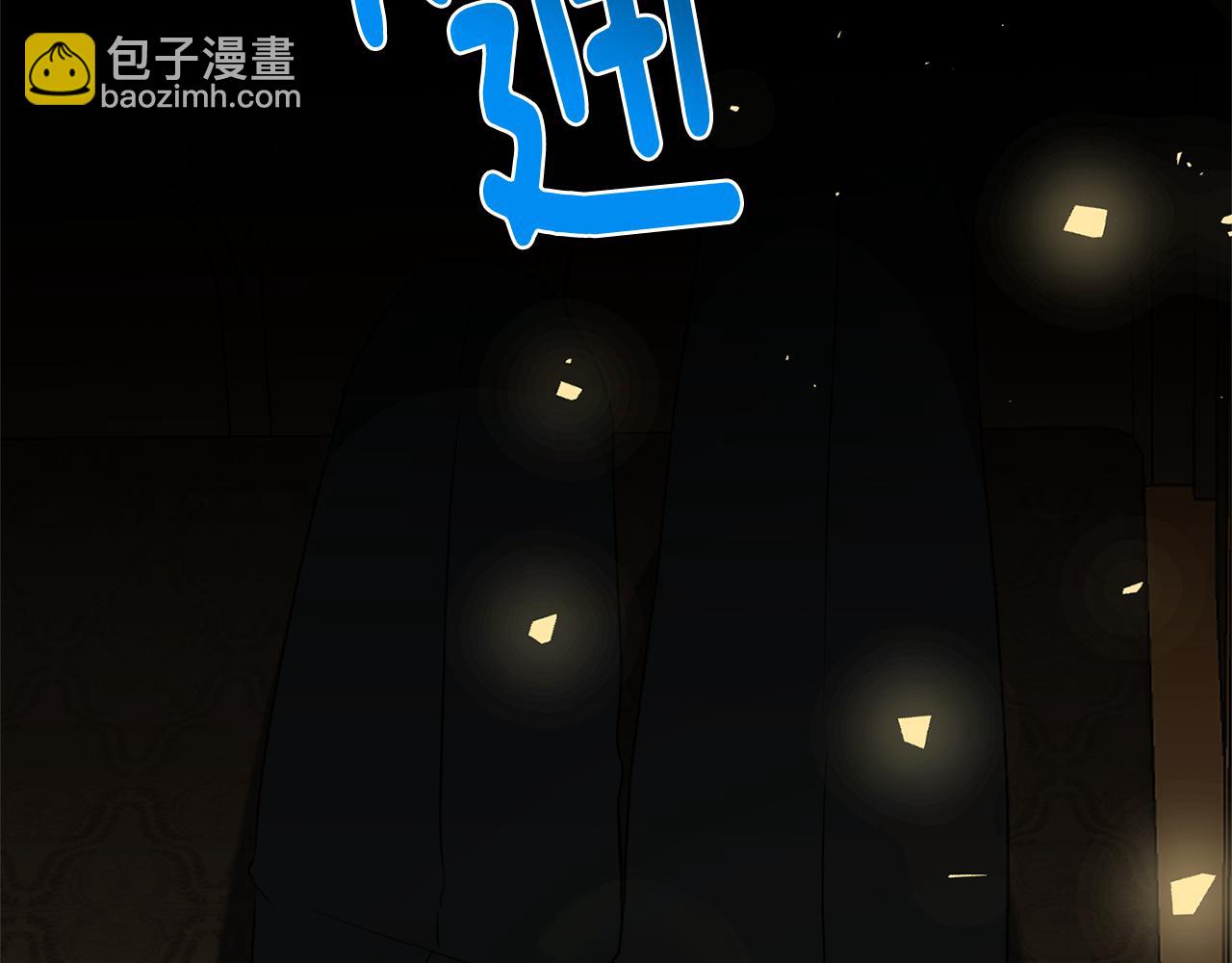第56话 监视74