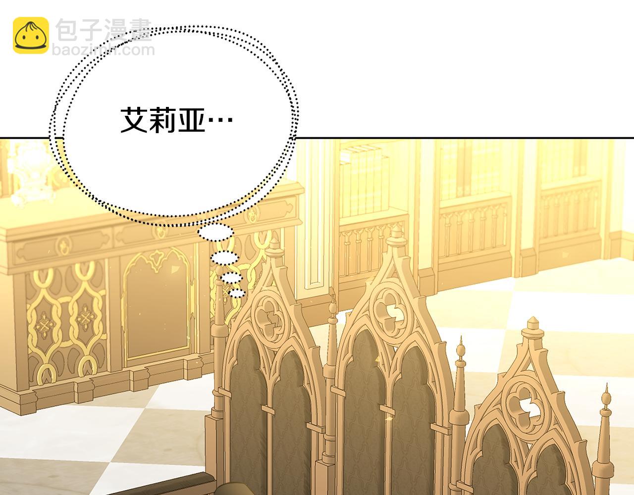 第56话 监视82