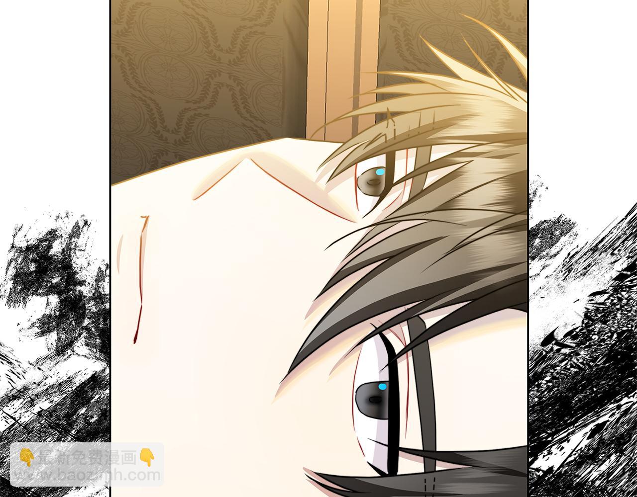 第56话 监视87