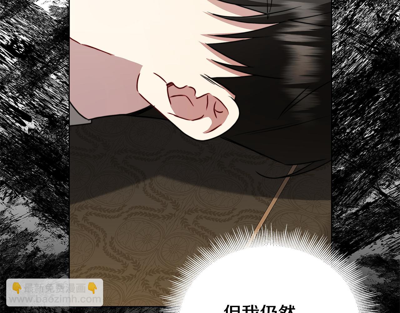 第56话 监视88