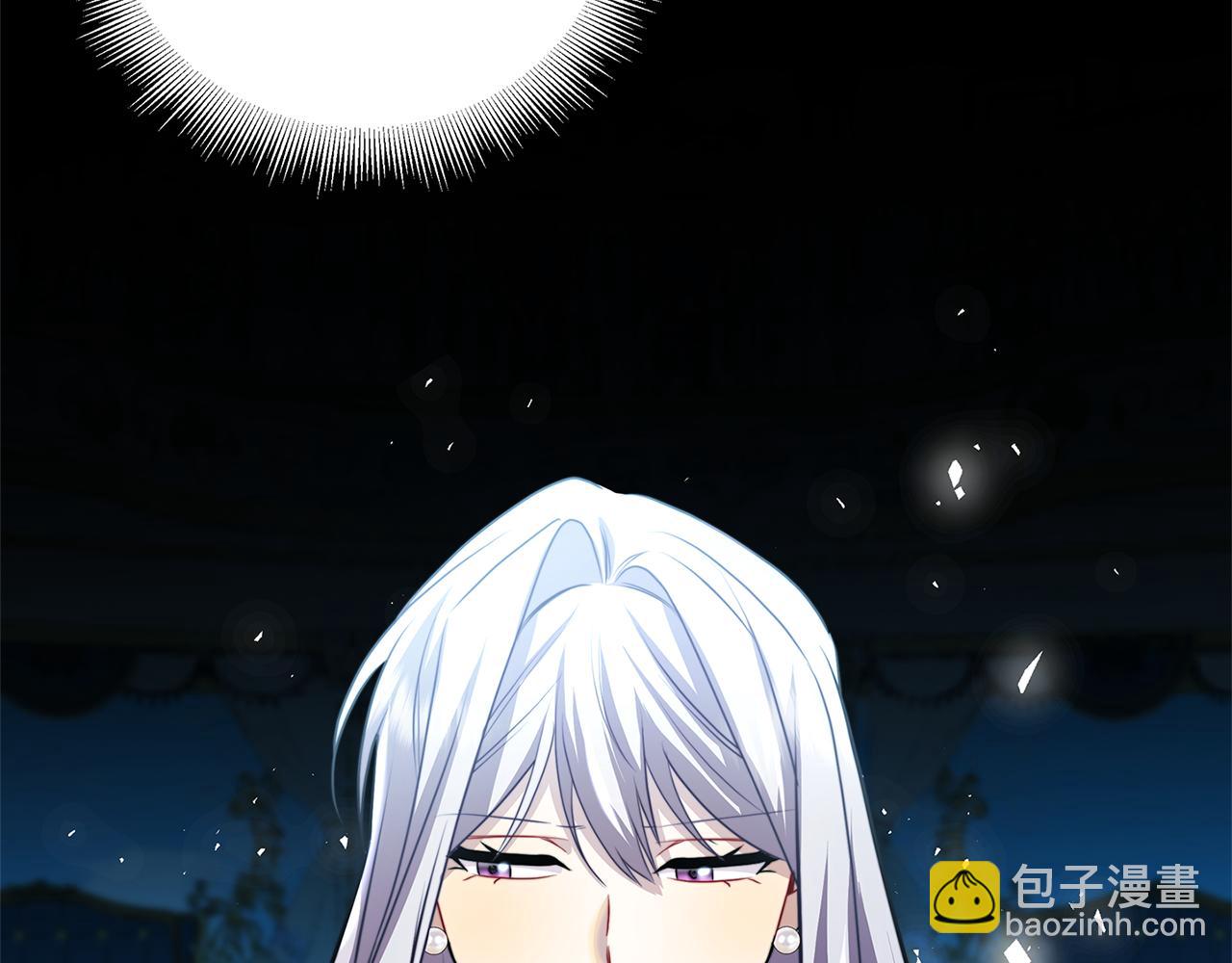 第56话 监视90