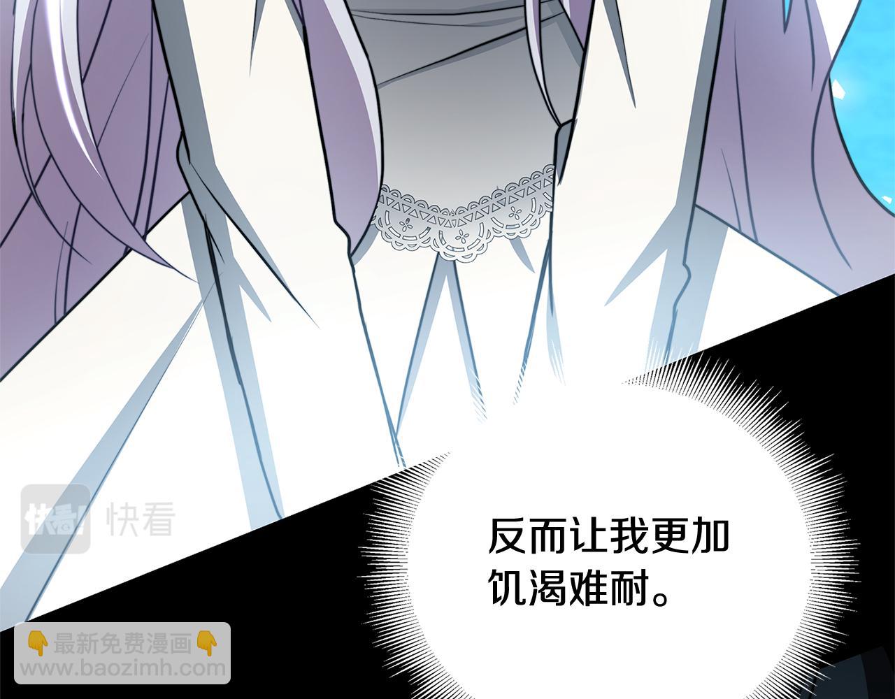第56话 监视92