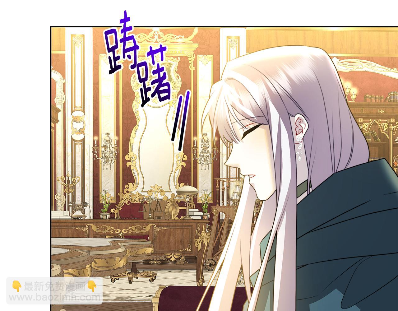 第57话 重入皇宫138