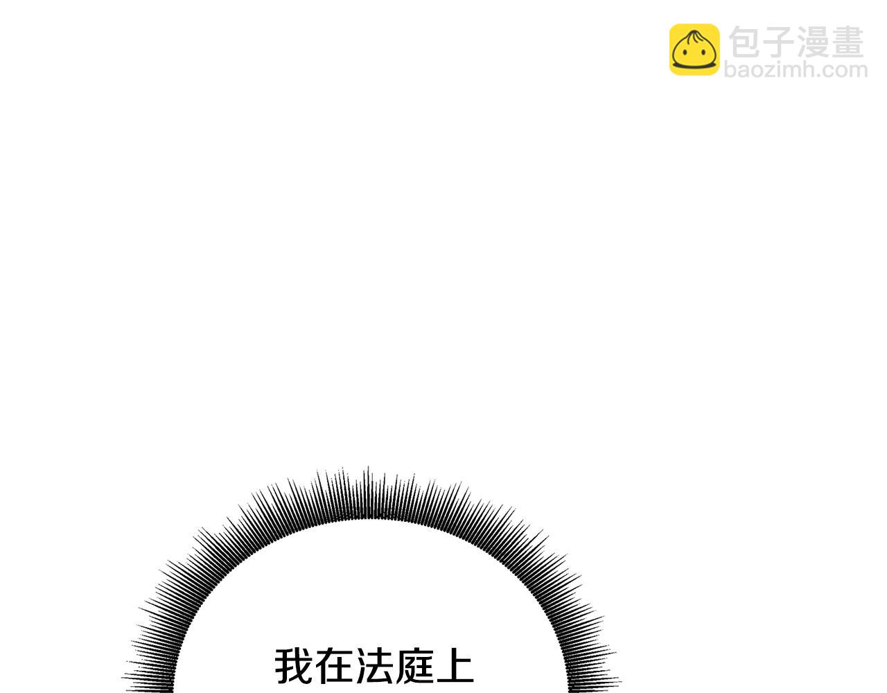 第57话 重入皇宫160