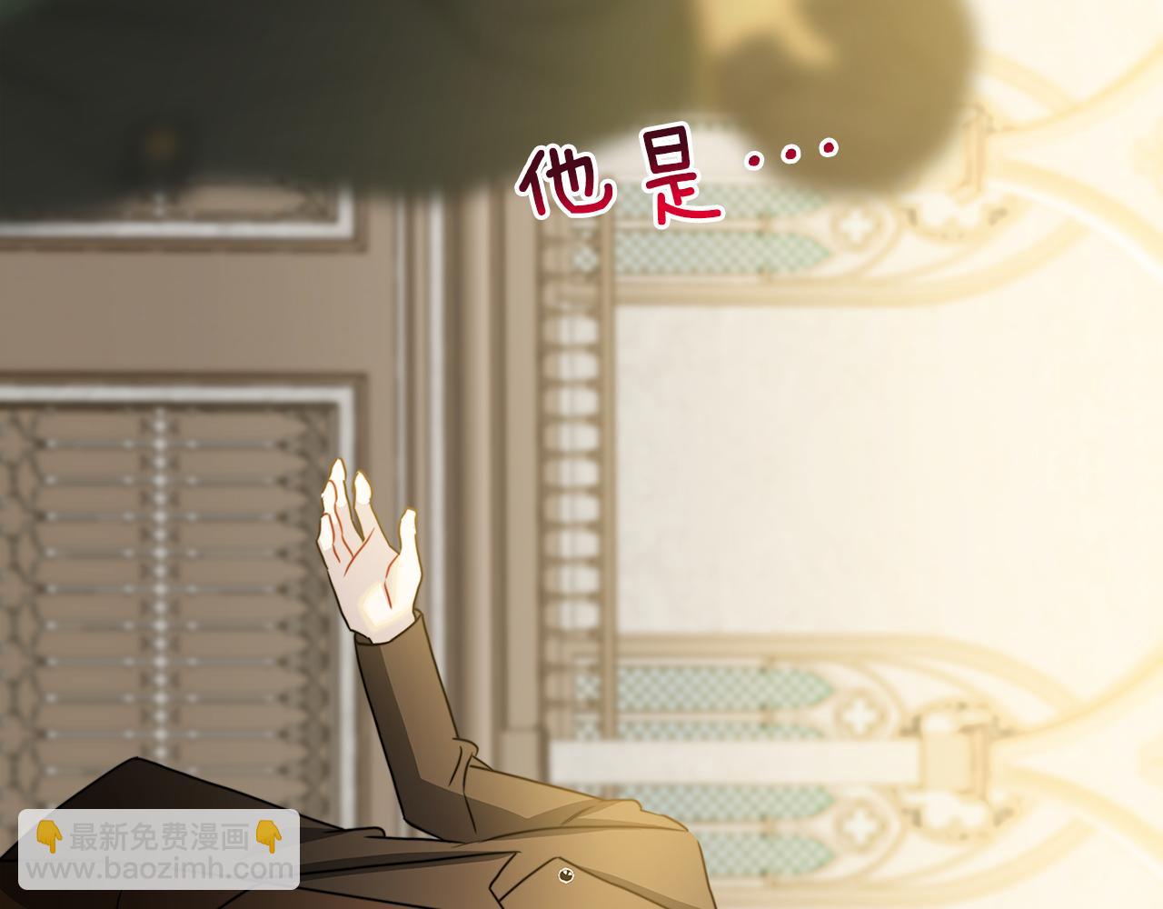 第57话 重入皇宫162