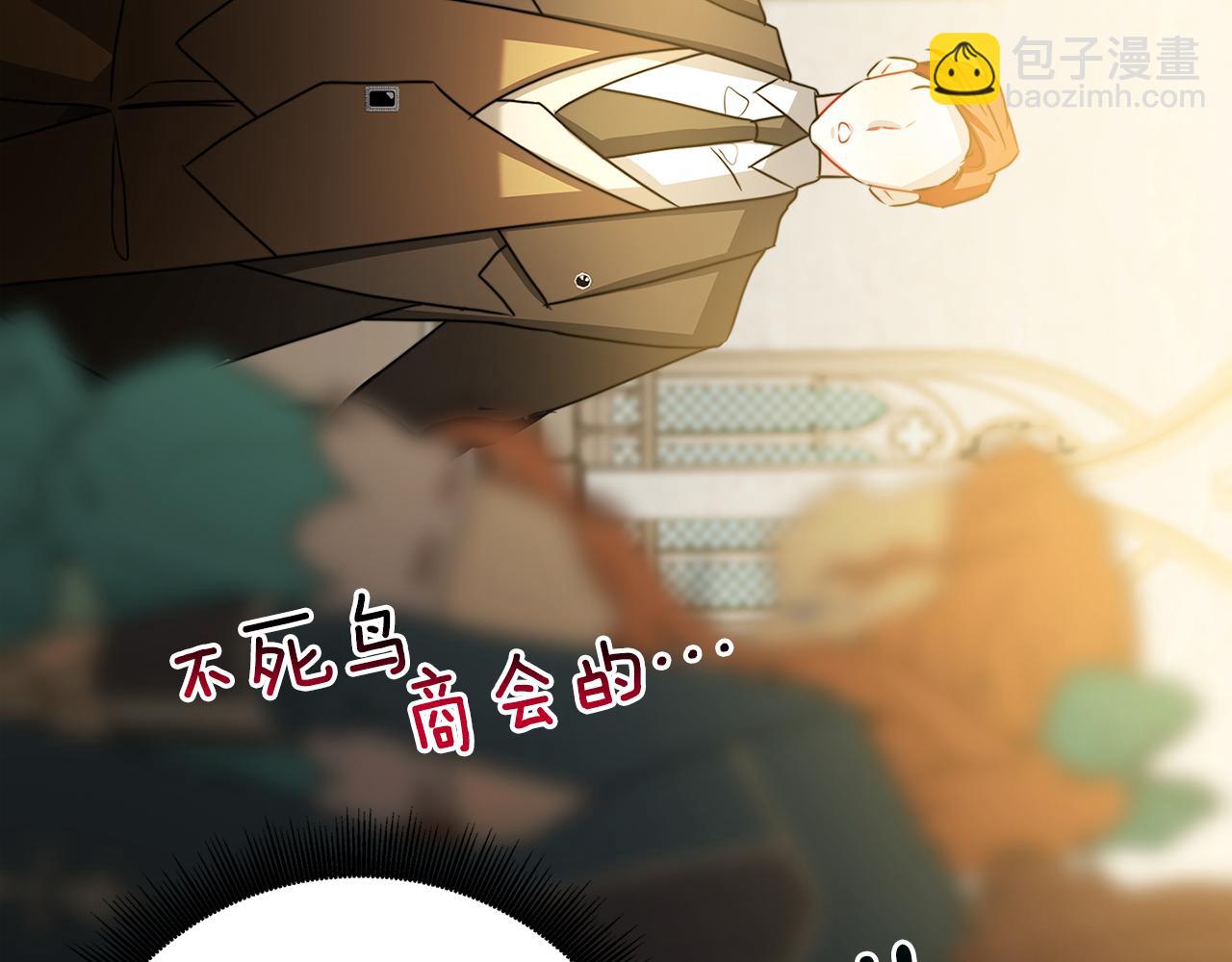 第57话 重入皇宫163