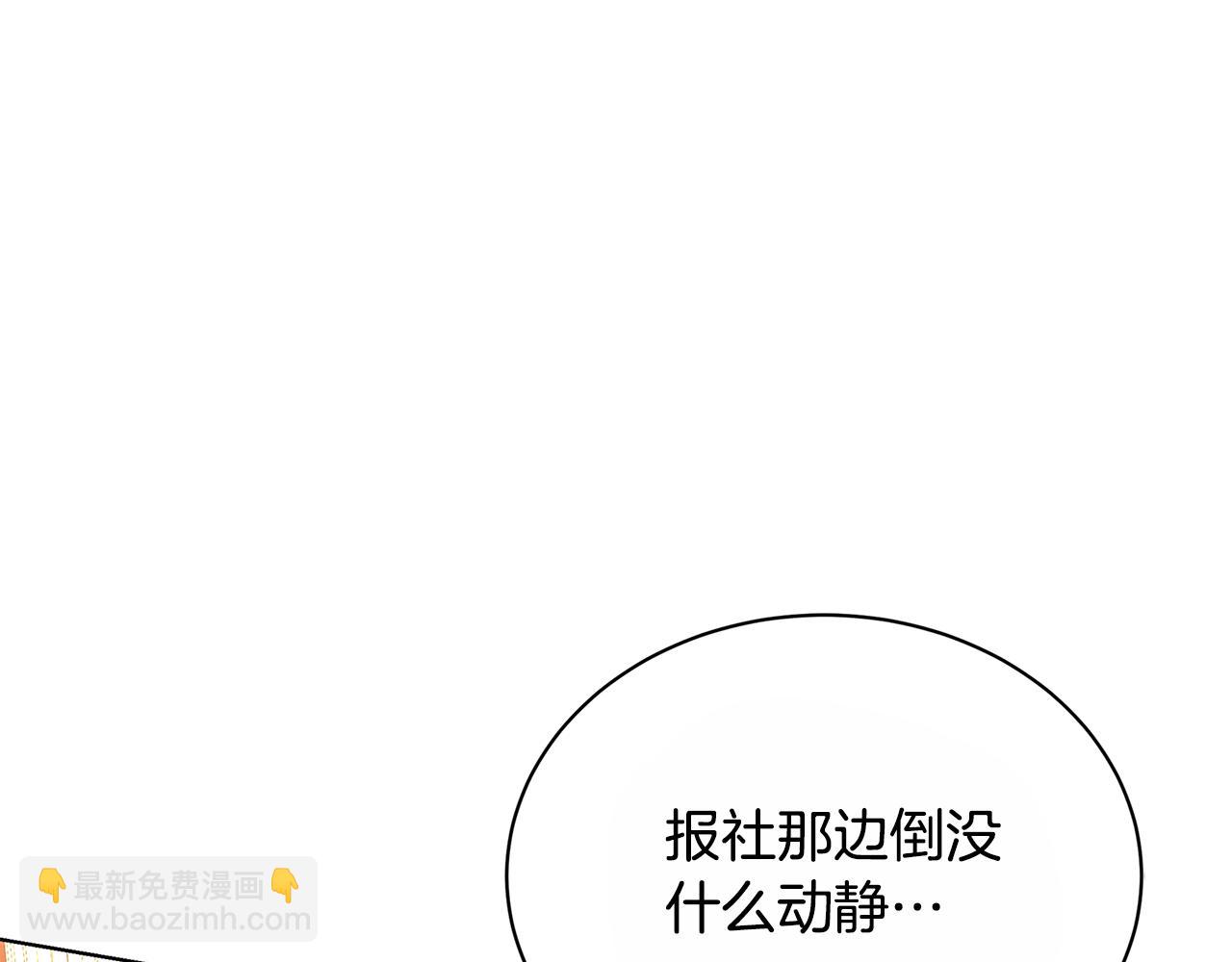 第57话 重入皇宫165