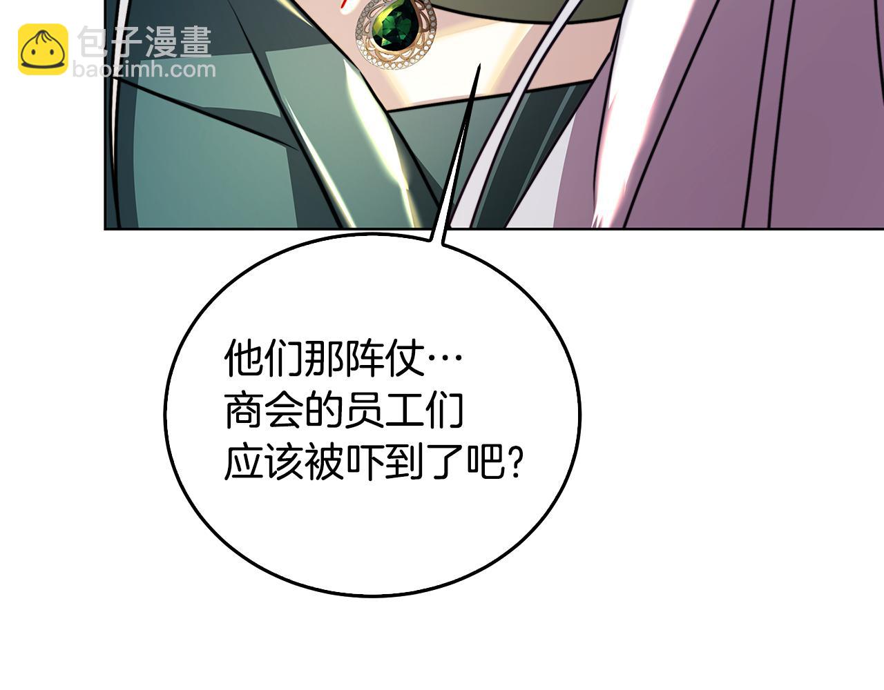 第57话 重入皇宫177
