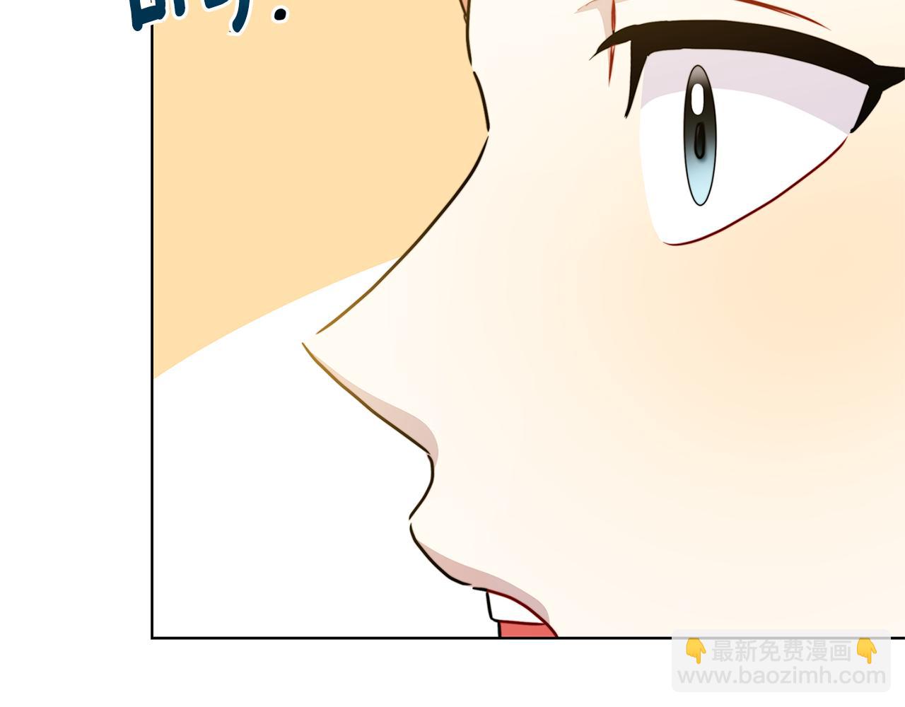 第57话 重入皇宫190