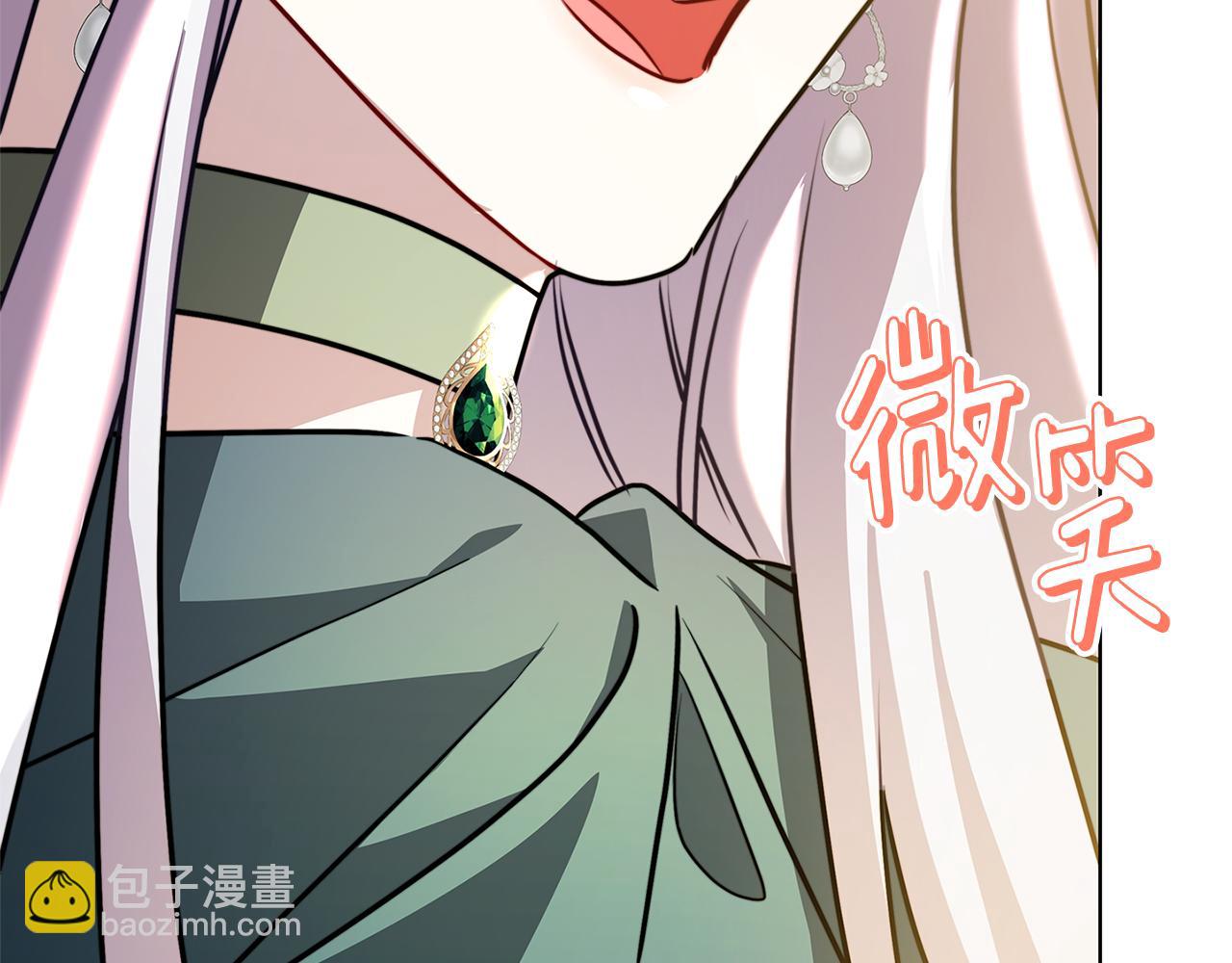 第57话 重入皇宫197