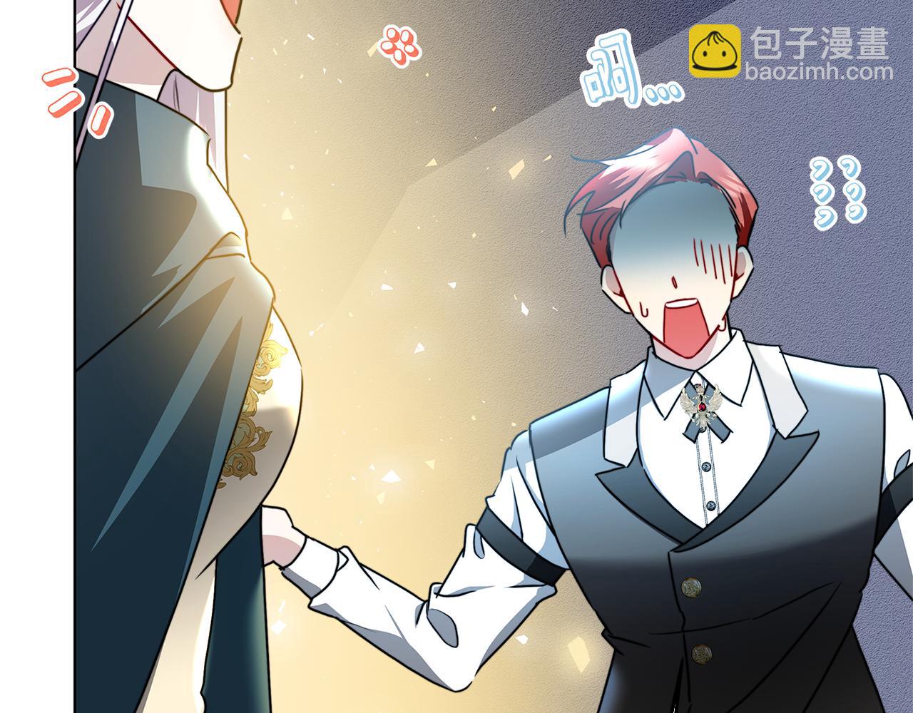 第57话 重入皇宫201