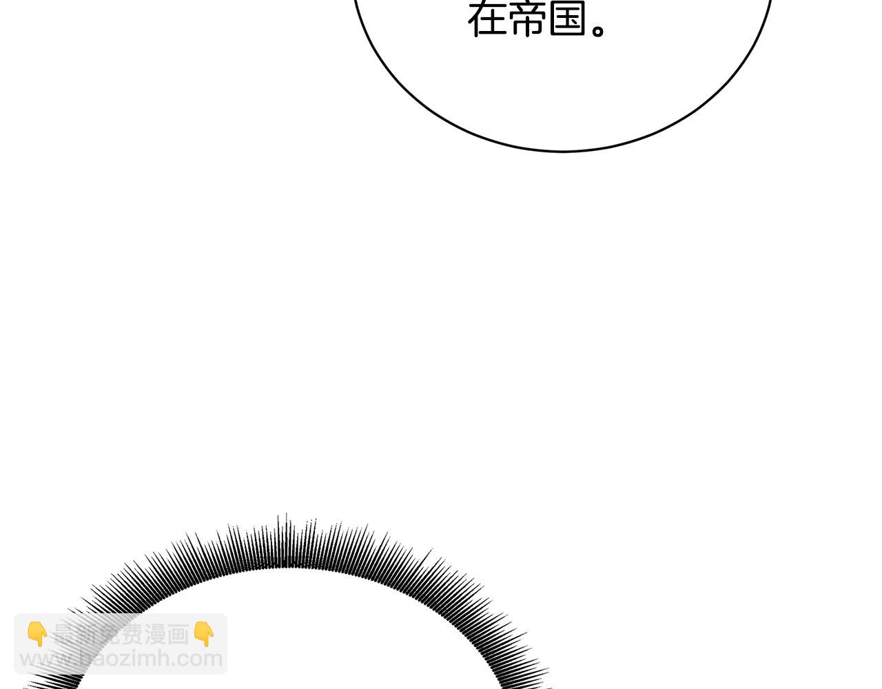 第57话 重入皇宫216