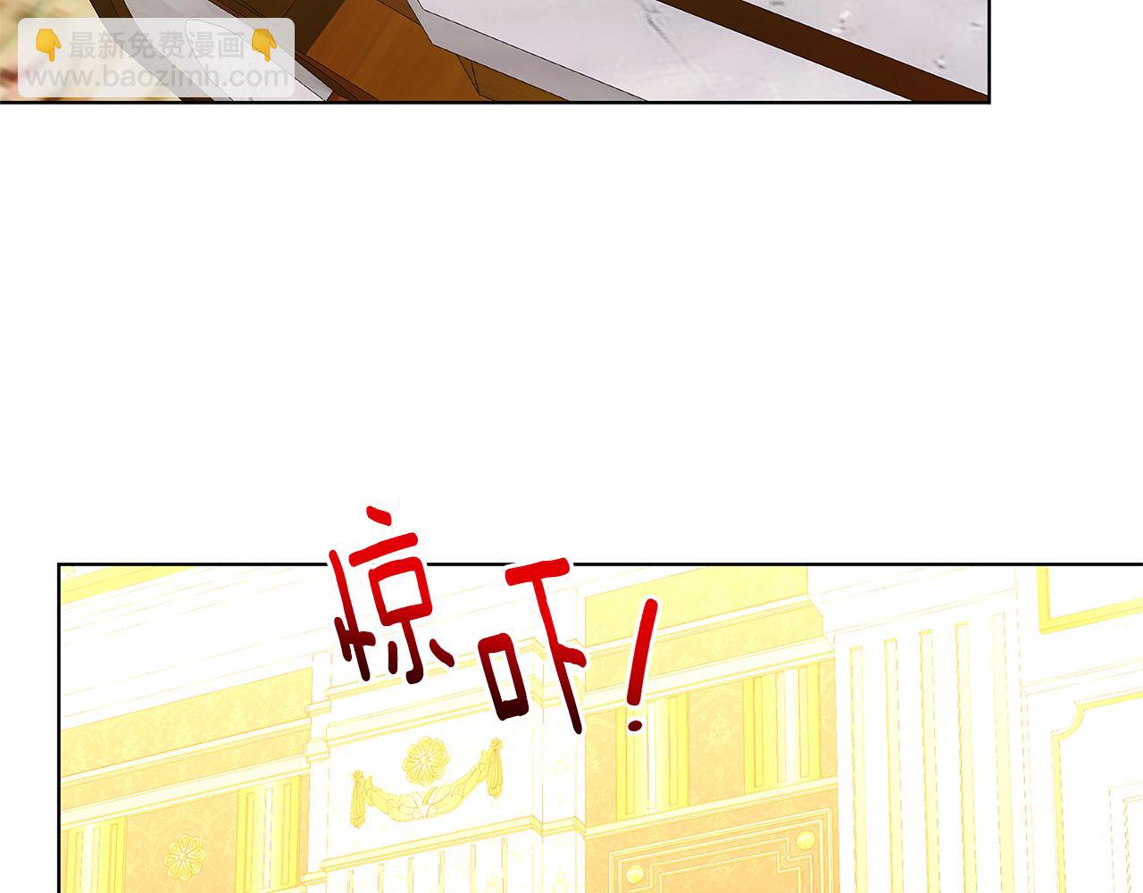 第57话 重入皇宫249