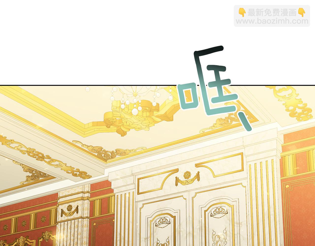 第57话 重入皇宫256