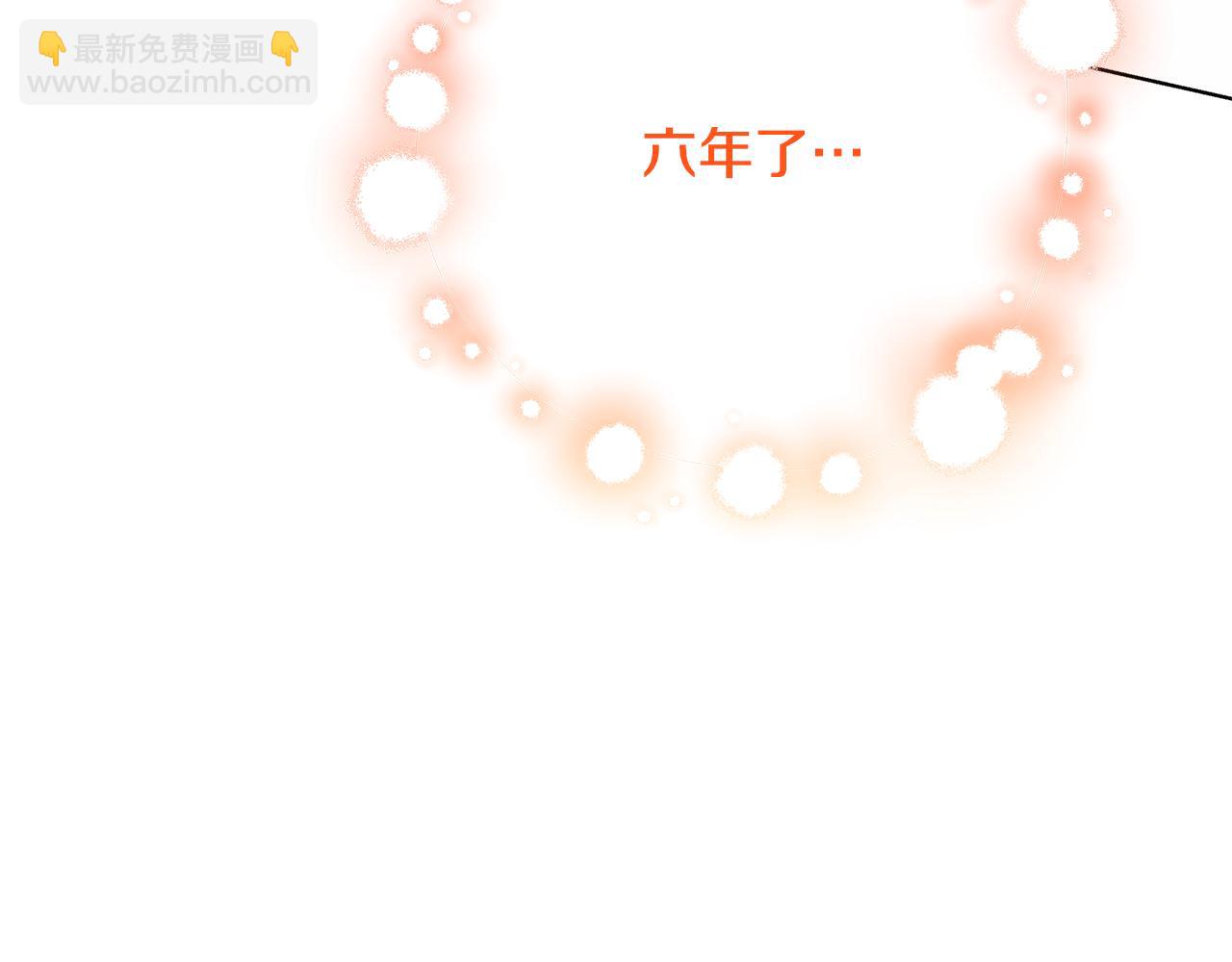 第57话 重入皇宫289