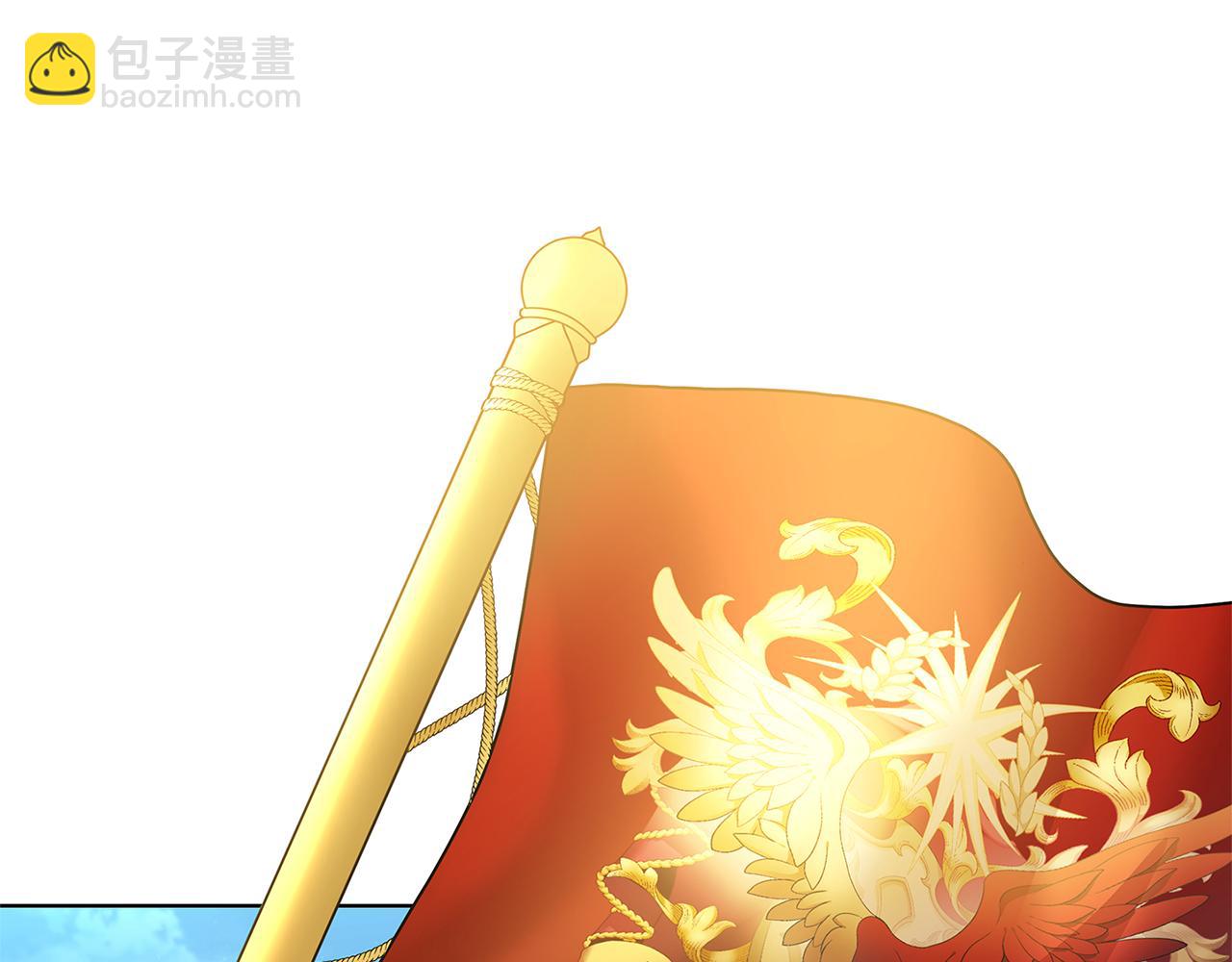 第57话 重入皇宫30