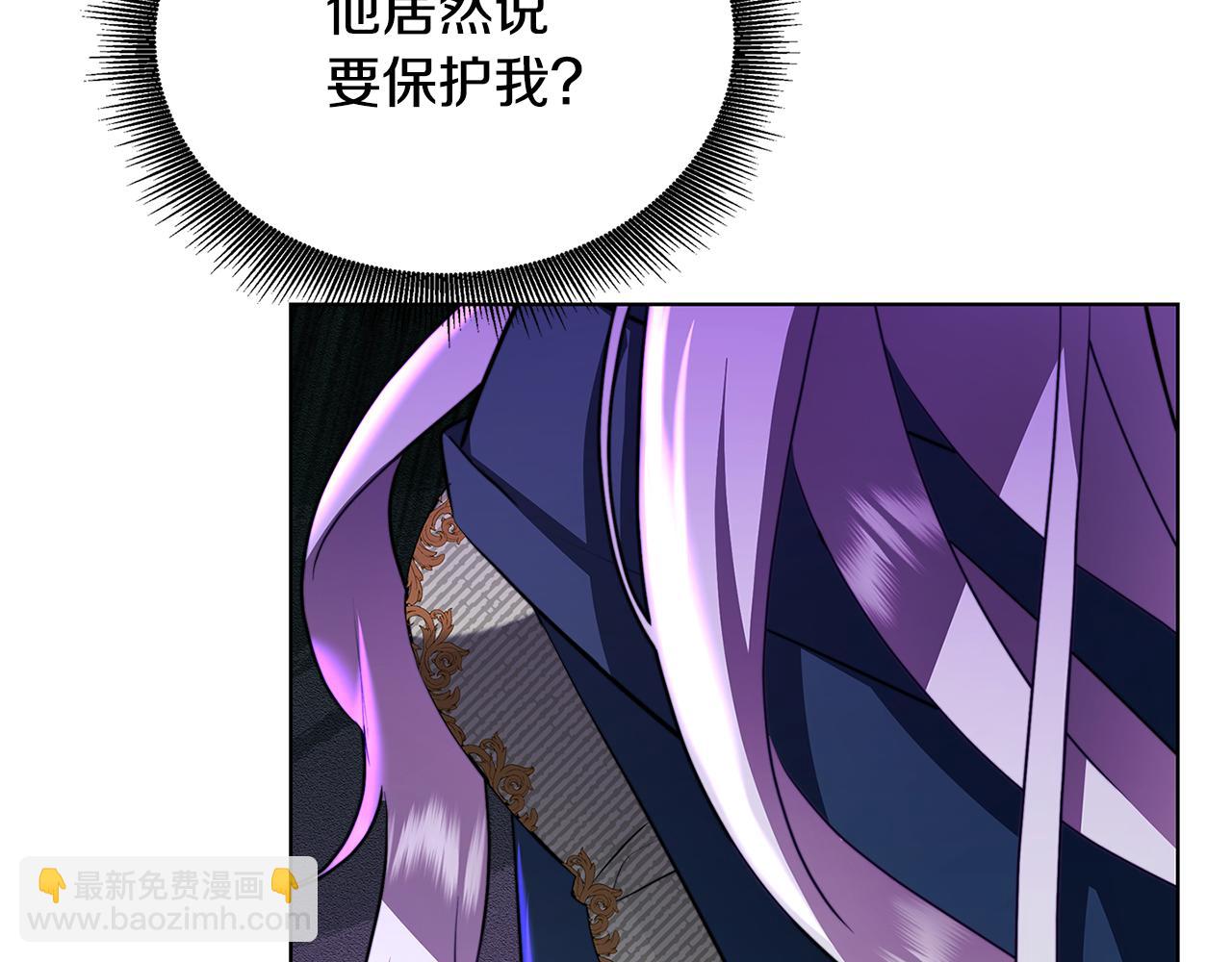 第57话 重入皇宫4