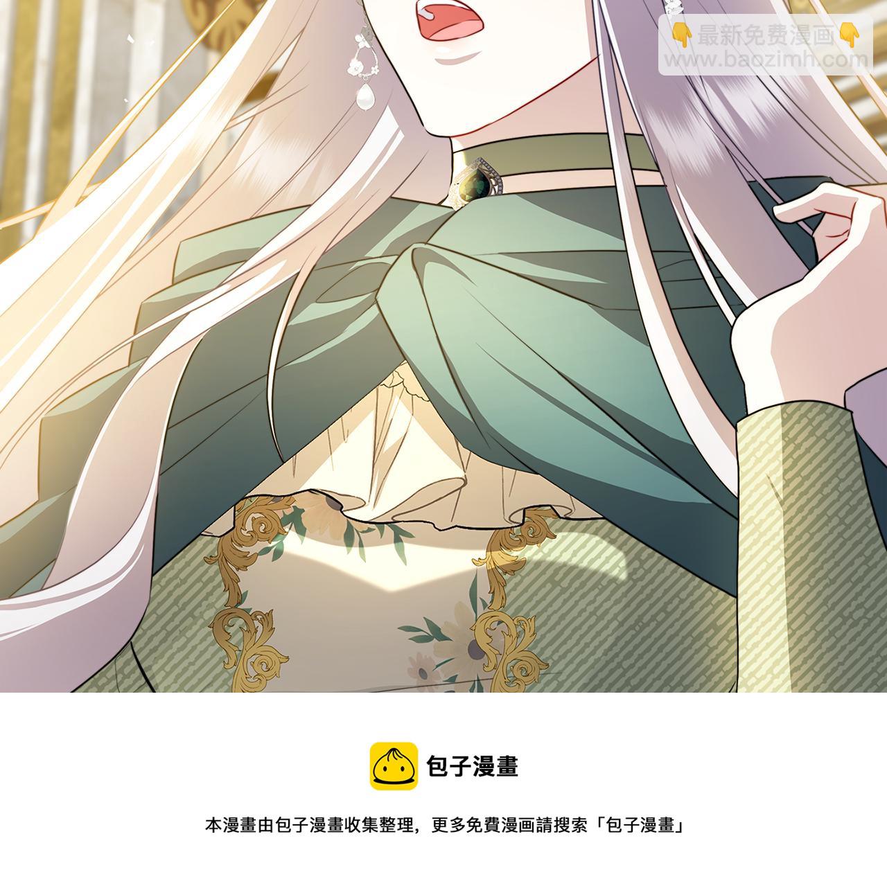 第57话 重入皇宫49
