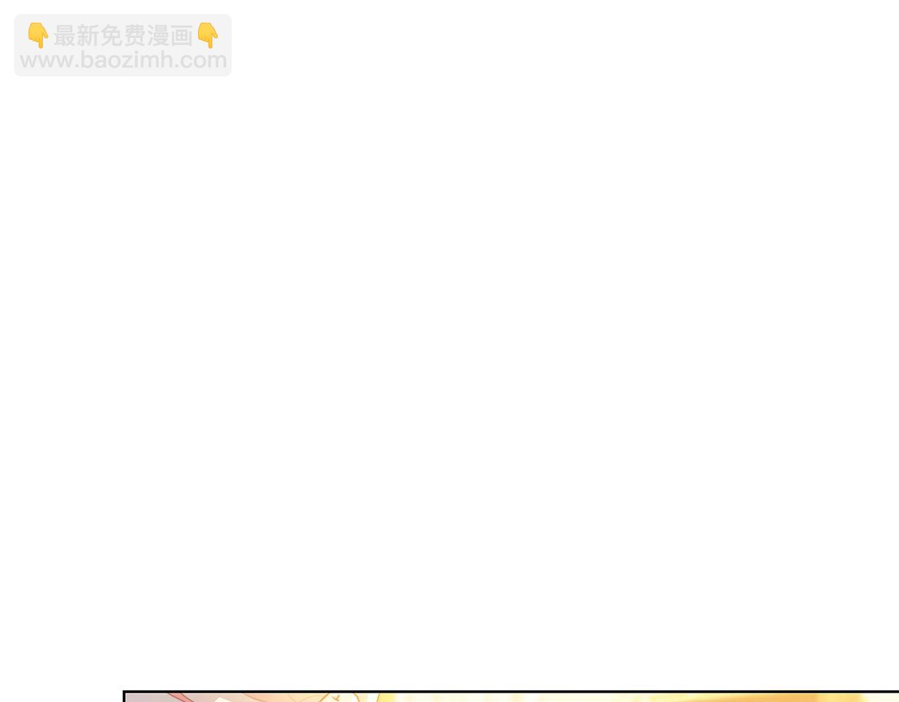 第57话 重入皇宫59