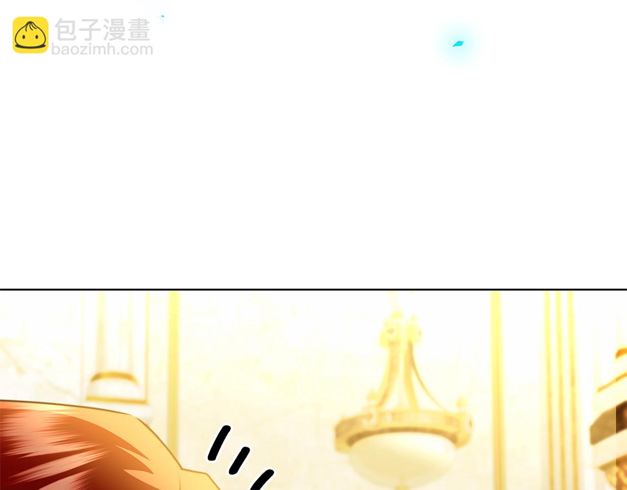 第57话 重入皇宫67