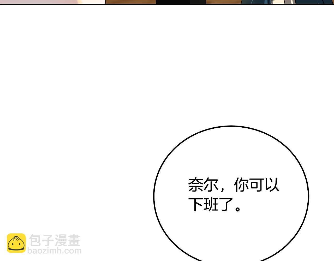 第57话 重入皇宫69