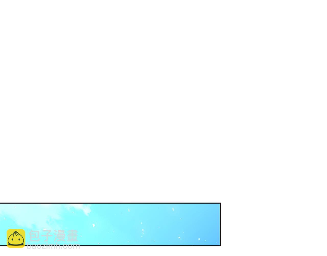 第57话 重入皇宫76