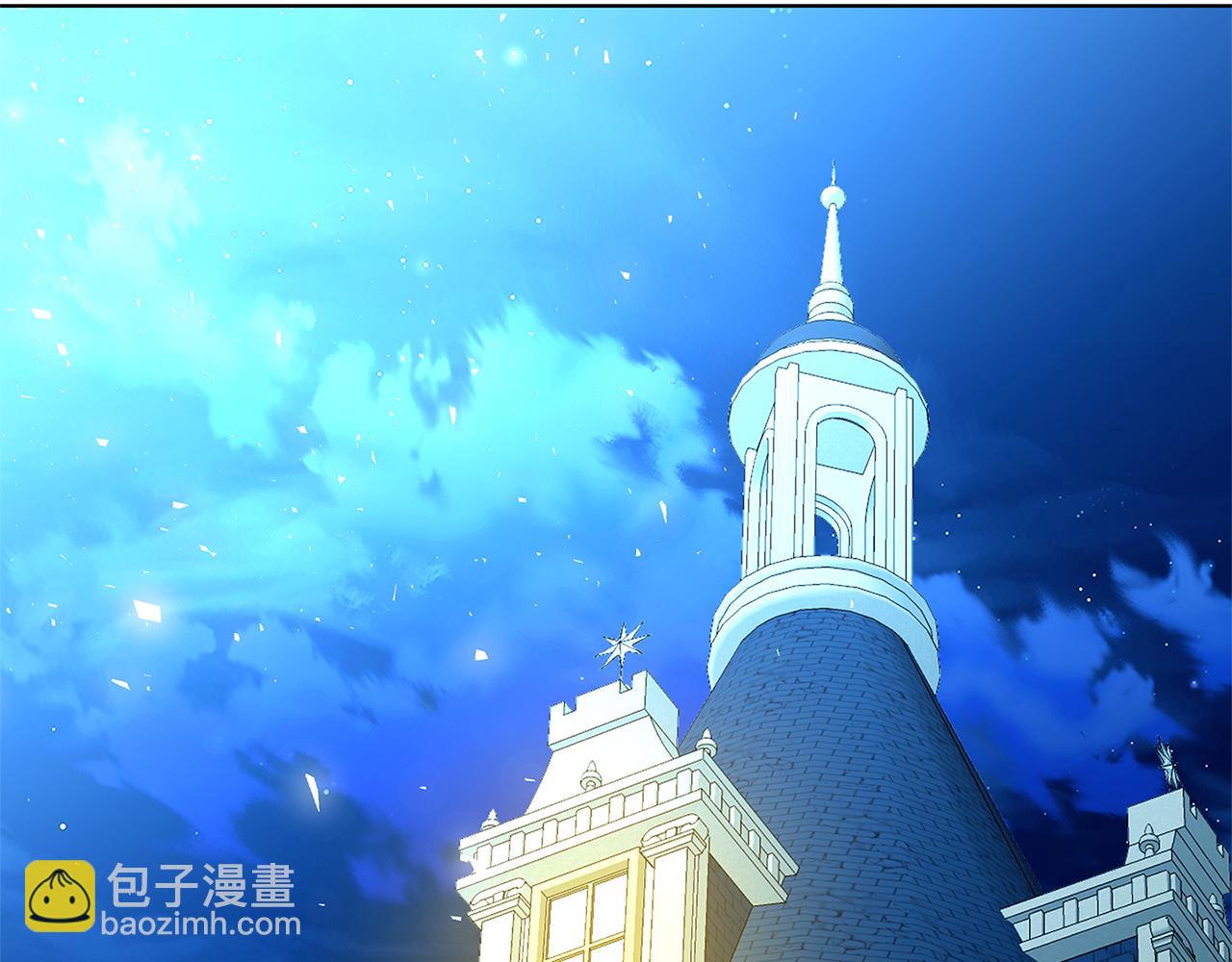 第57话 重入皇宫77