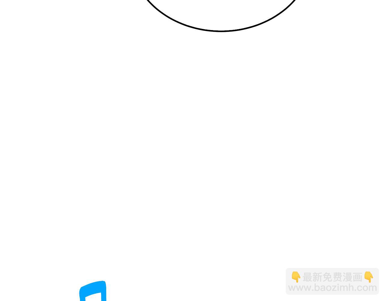第57话 重入皇宫9