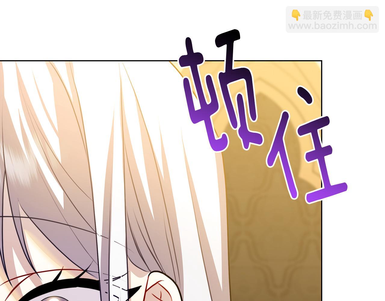 第58话 父亲的代理人112