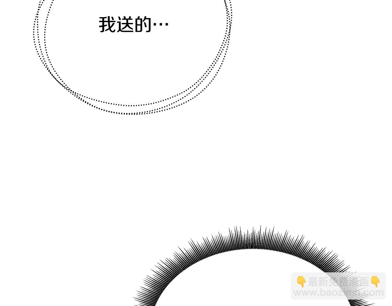 第58话 父亲的代理人117