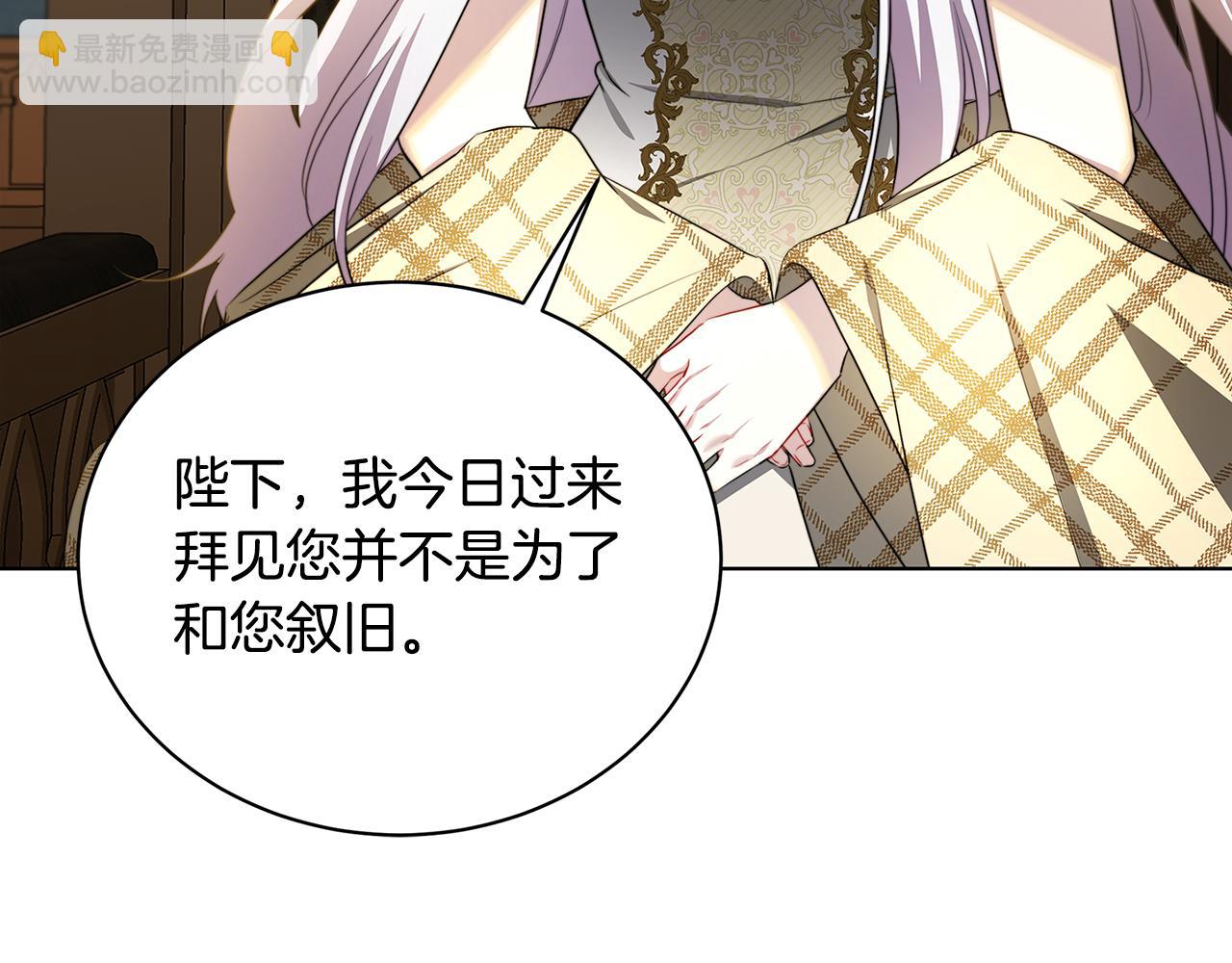 第58话 父亲的代理人130