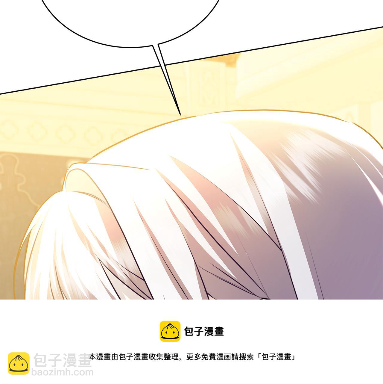 第58话 父亲的代理人159