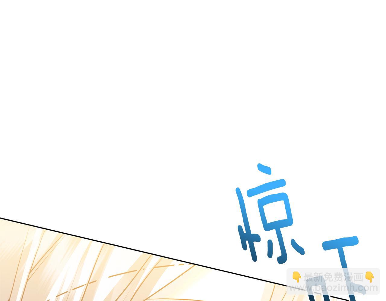 第58话 父亲的代理人171