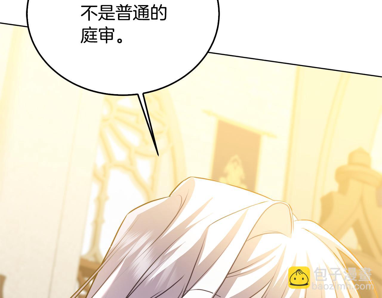 第58话 父亲的代理人174