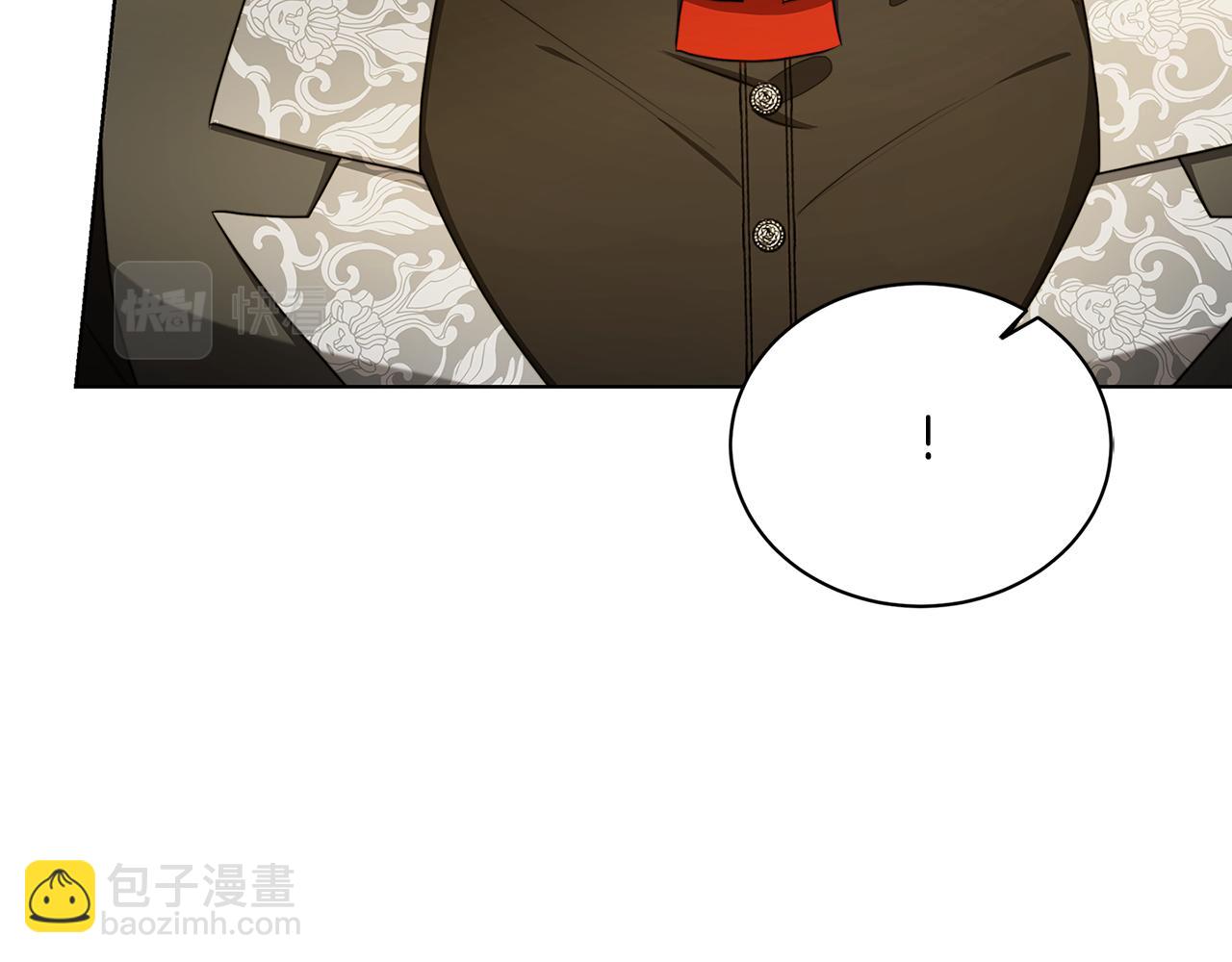 第58话 父亲的代理人206