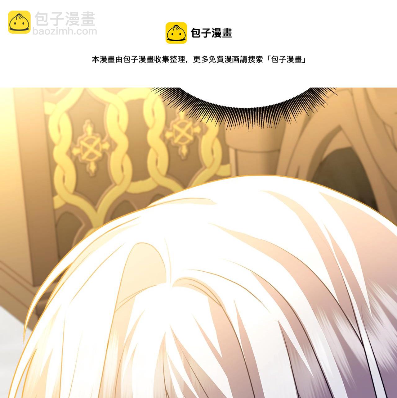 第58话 父亲的代理人212