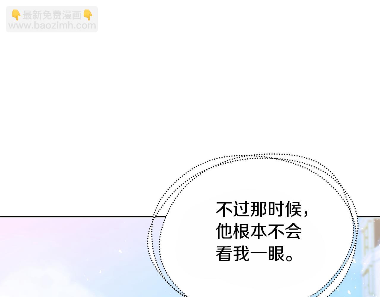 第58话 父亲的代理人40