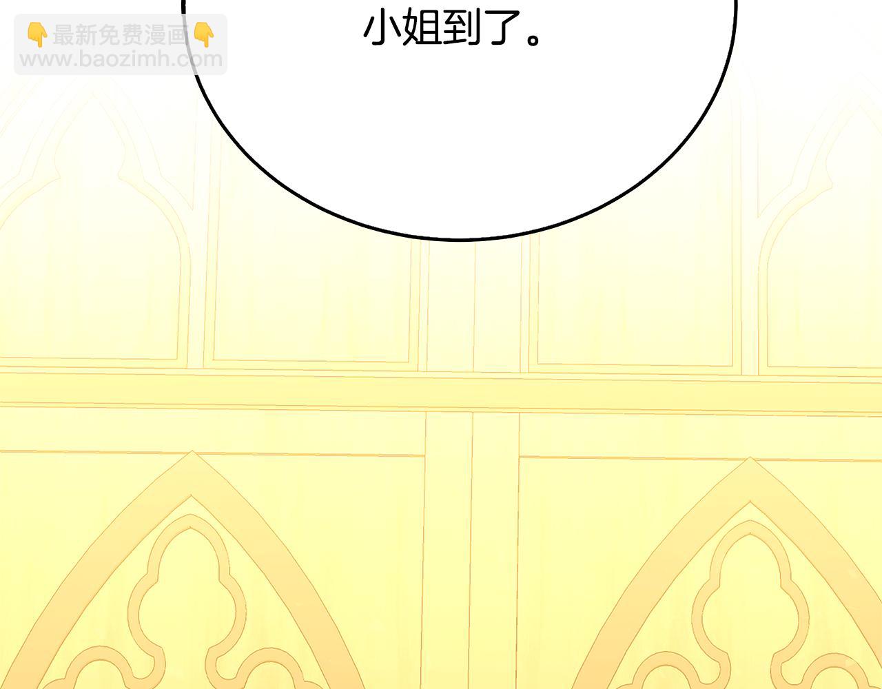 第58话 父亲的代理人56
