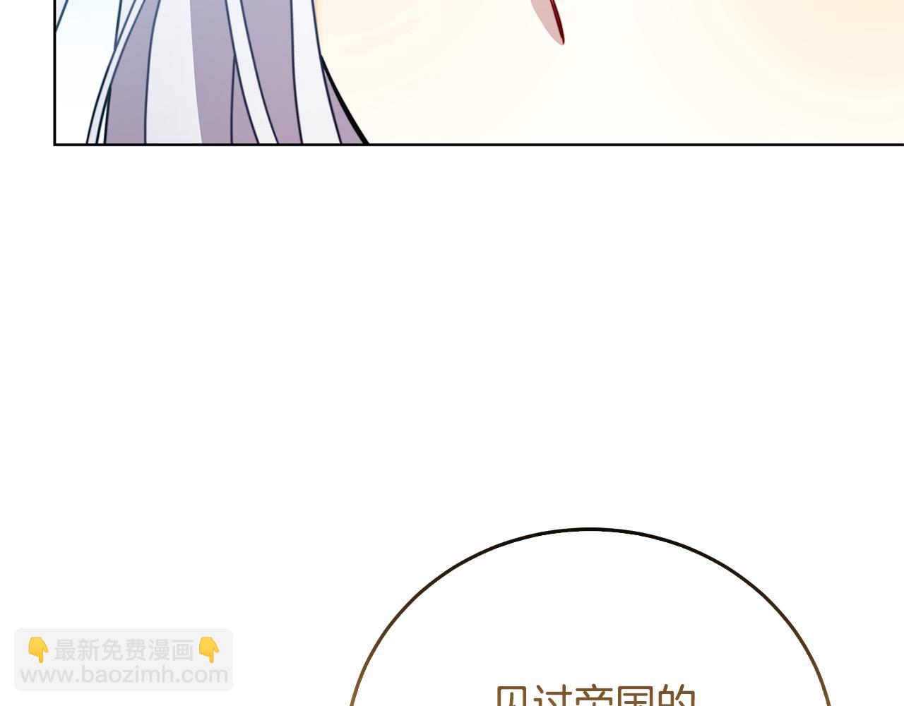 第58话 父亲的代理人69