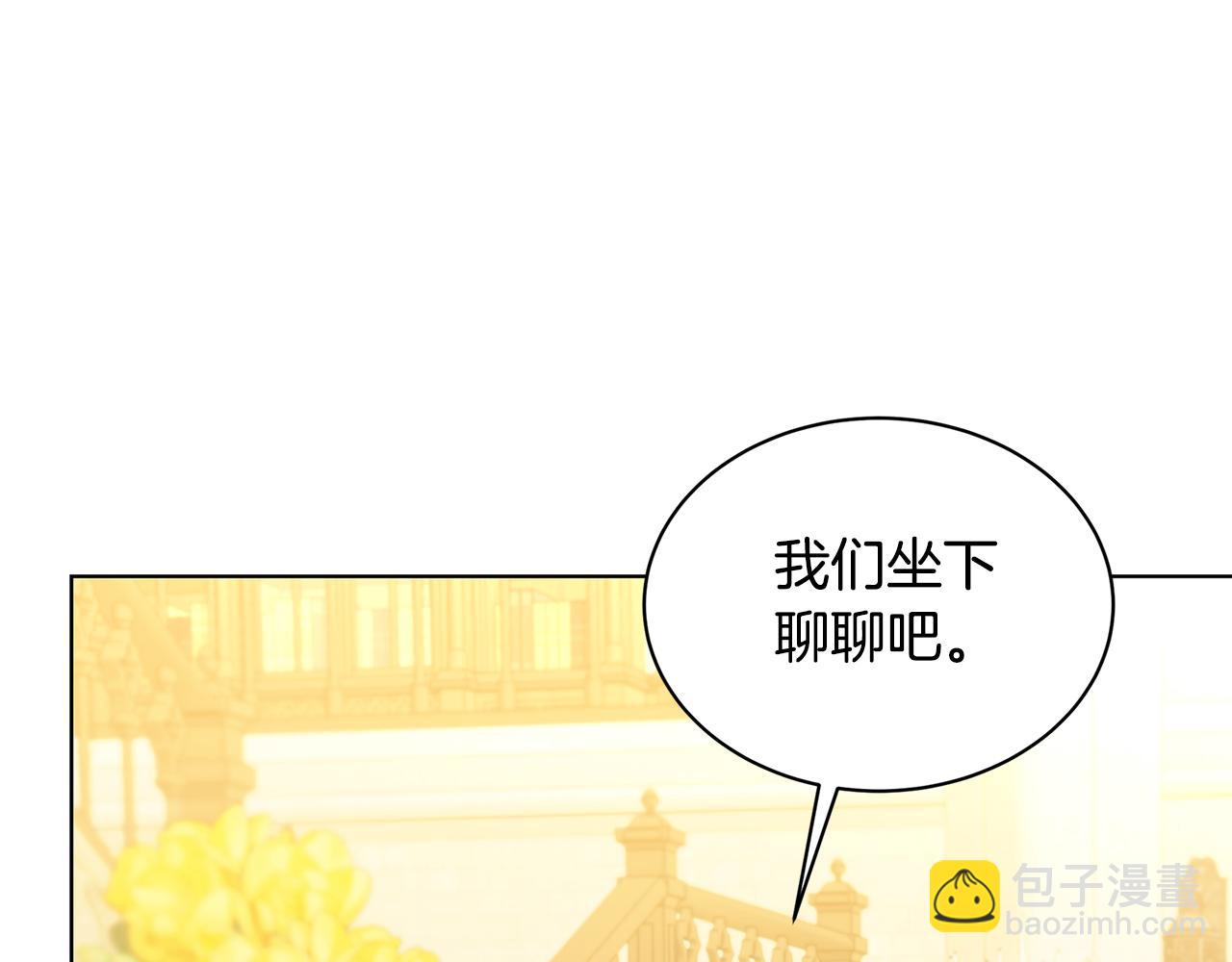 第58话 父亲的代理人77