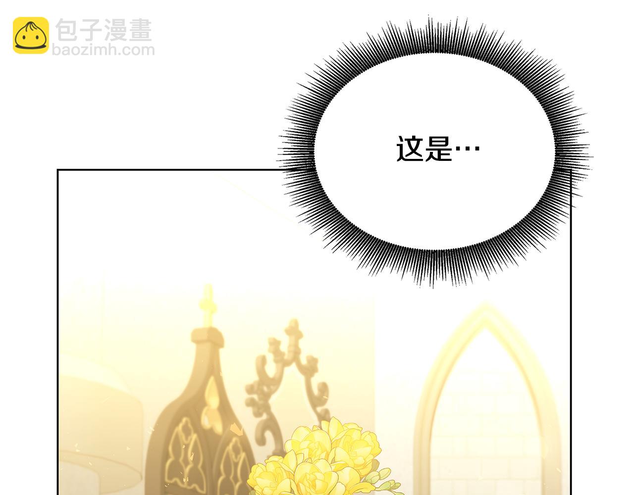 第58话 父亲的代理人83