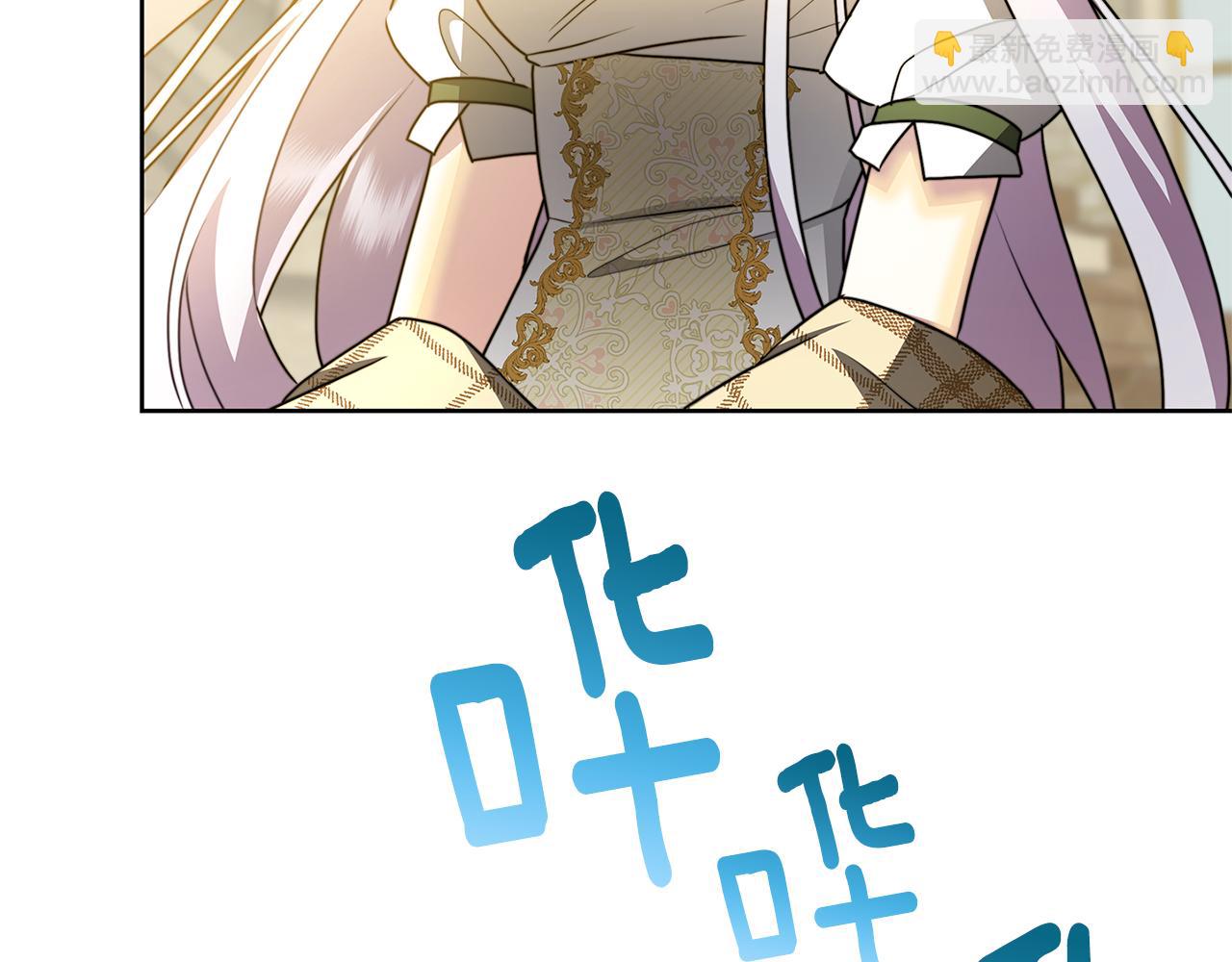 第60话 他不可能爱我108