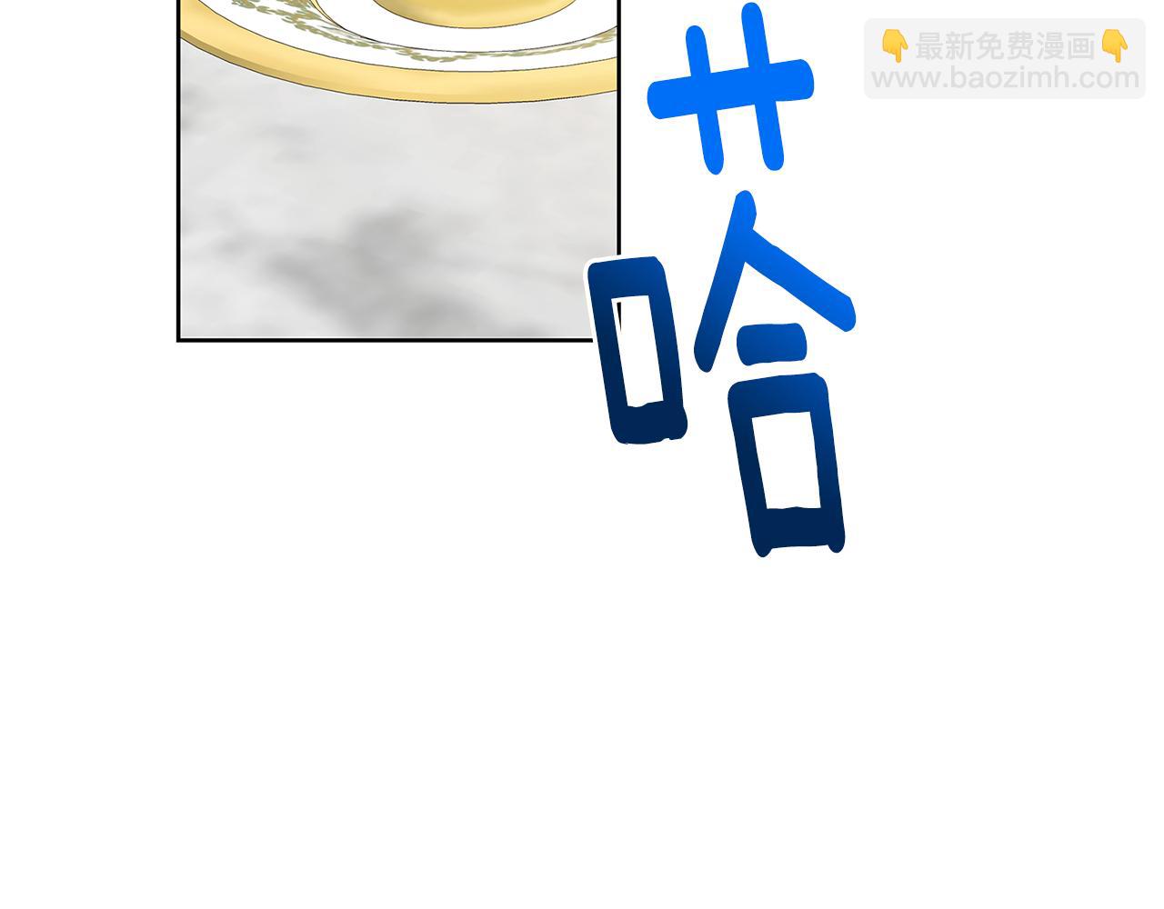 第60话 他不可能爱我149